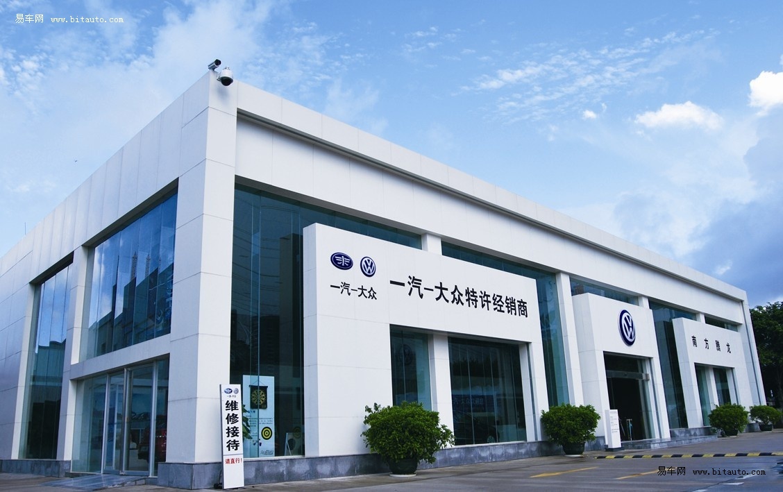 南方腾龙高尔夫特惠 现车供应欲购从速