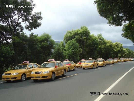 台州福马50台奇瑞旗云2出租车交车仪式