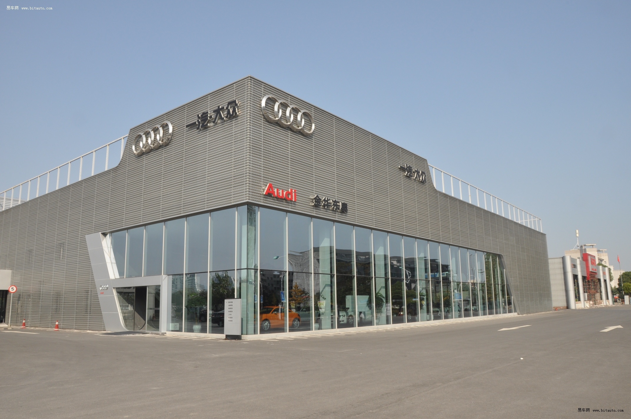 易车探店金华最大规模奥迪4s店 金华东奥