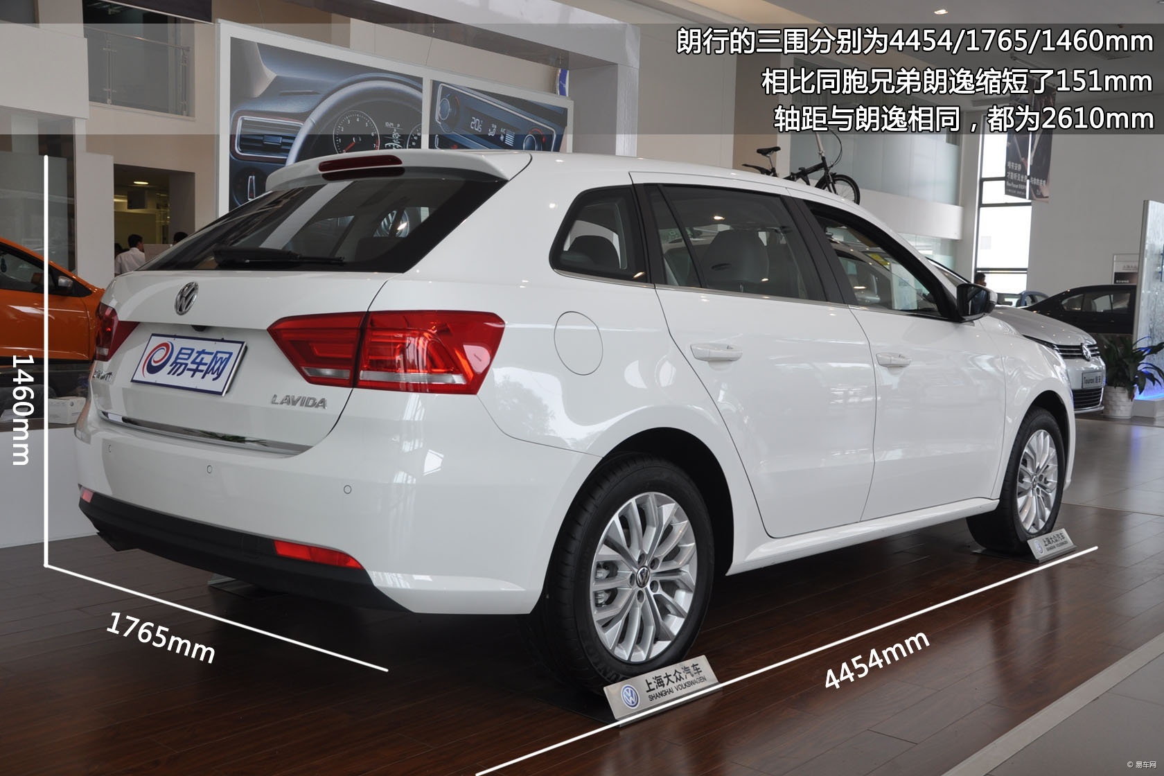 gran lavida朗行全新造型引爆台州新视点