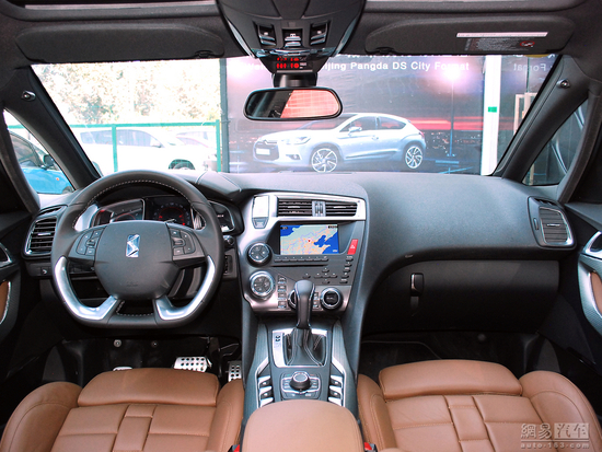 国产DS5内饰曝光 相比进口车型小幅调整_易车