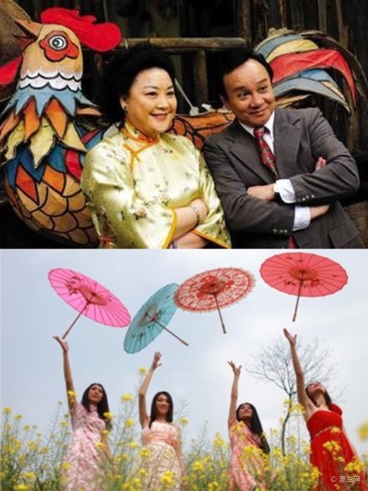 仁孚奔驰邀您参加-油菜花踏青-自驾游