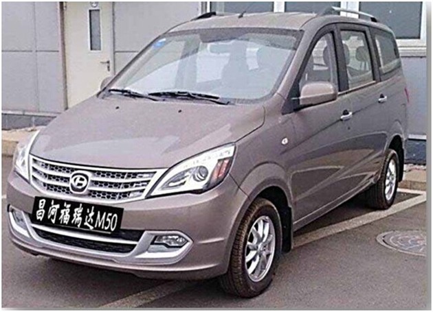 图片仅供参考福瑞达m50实际上就是昌河版北汽威旺m20,但预计会对外观