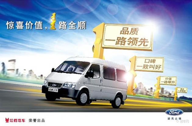 bd887a72-a6a0-4f0d-8999-fa16e2762779_630.jpg