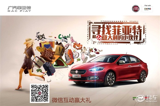 788e9fbe-82dd-47e5-9516-c38fa9f66592_630.jpg