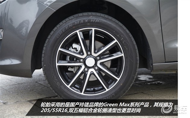 东风风行s500轮胎规格图片