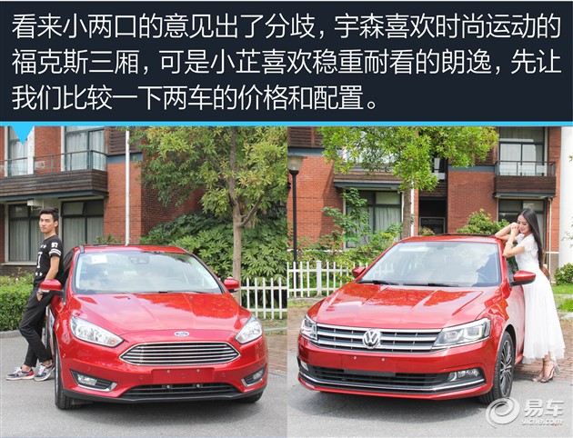 ade3ea5d-56b7-4d3a-a555-d6210405e914_630.jpg