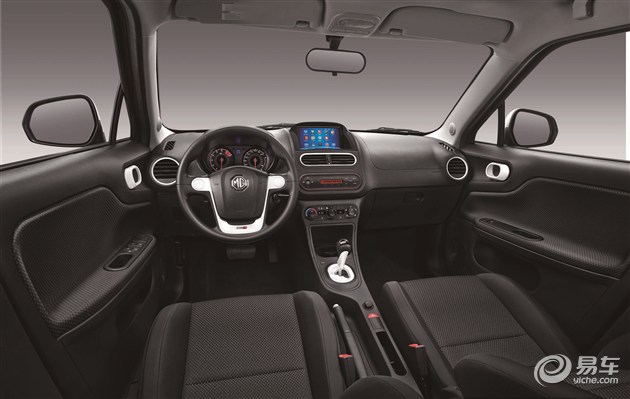 名爵新款mg3正式上市售637万837万元