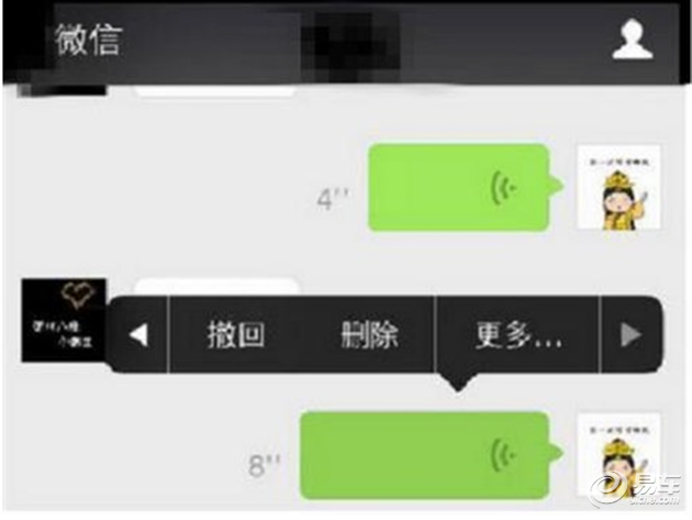 b68bd150-297b-47c3-b920-ce1de9a89c2b_630.png