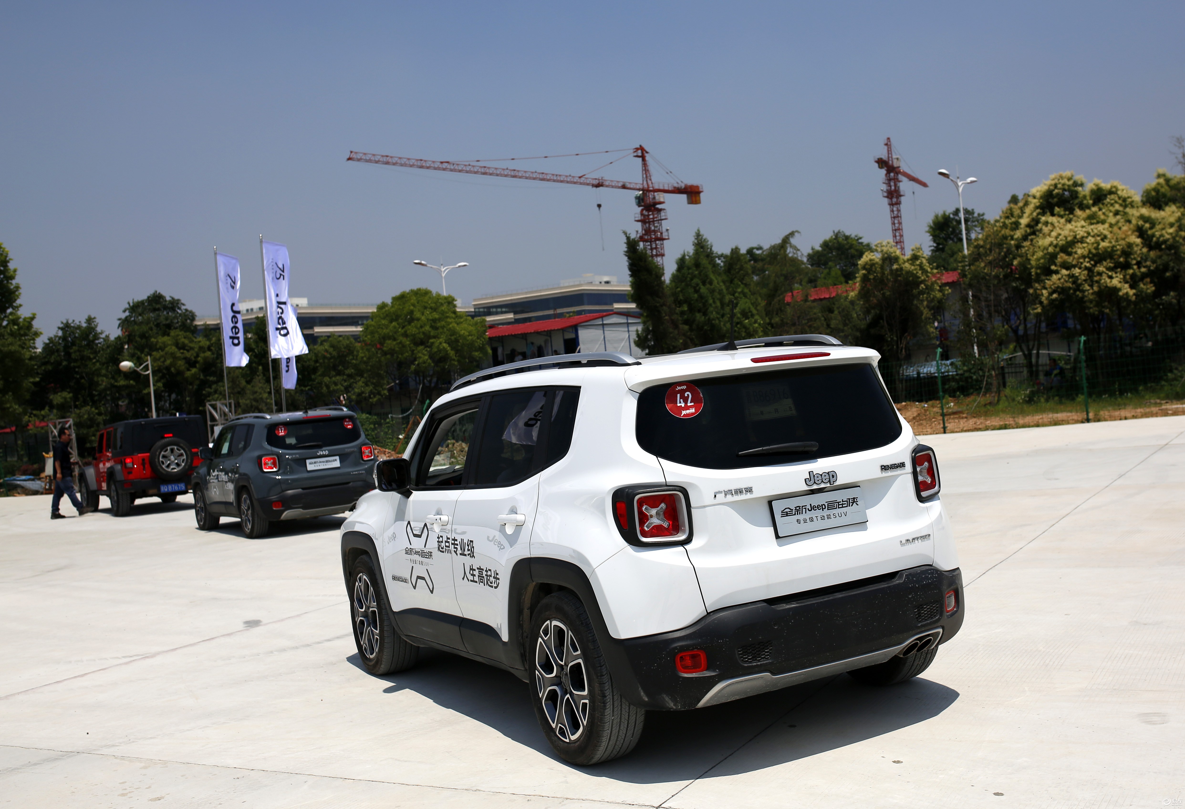 专业级t动能suv全新jeep自由侠南京上市