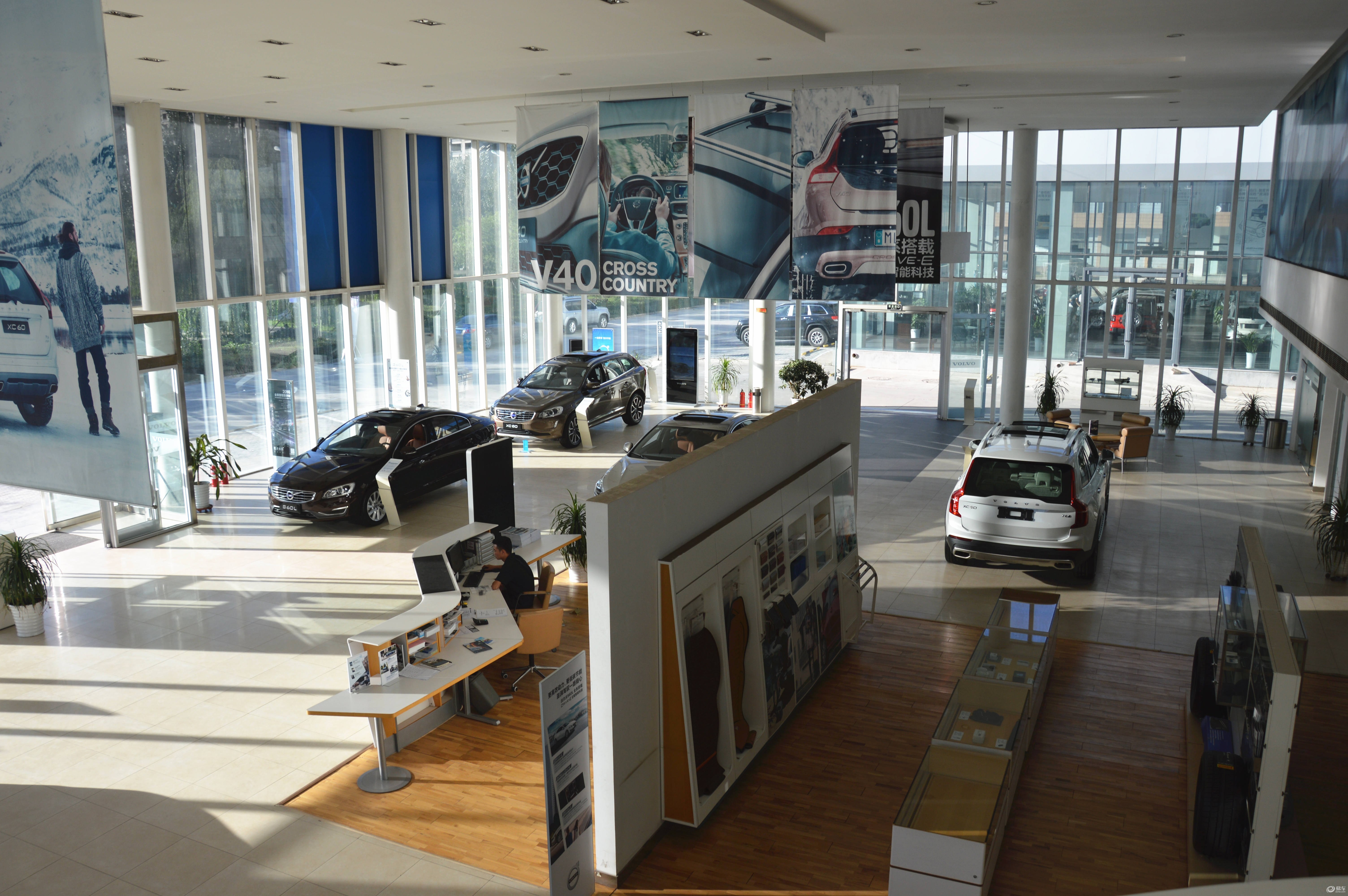 包头沃尔沃庞大兴沃4s店探店实拍