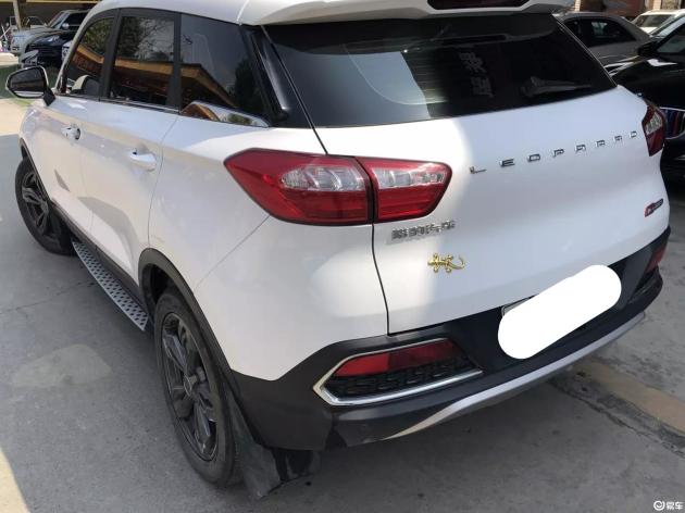 易车网汽车报价2023款新能源 1a8308984c694141b83ad6cd7d505a93-w1510-h1132_630_0_100.jpg