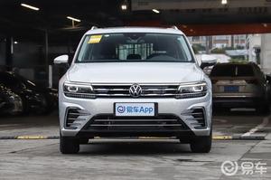 途观l混动版多少钱 20201205785.jpg