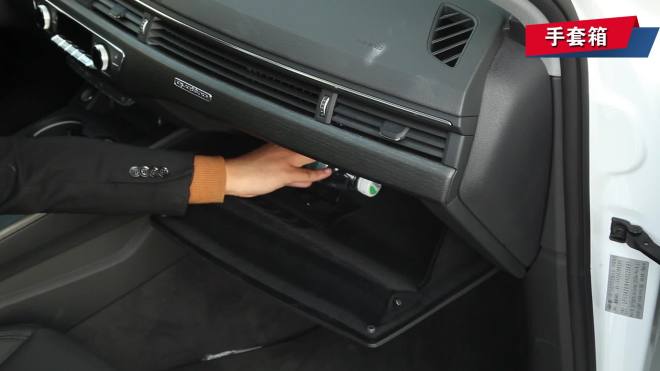 手套箱