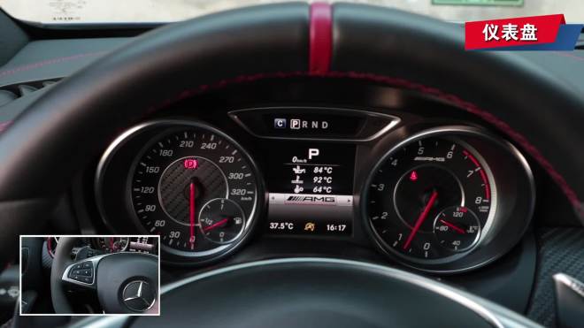 【奔驰a级 amg(进口) 图片】_斯柯达柯珞克图片_柯珞克图片大全-易车