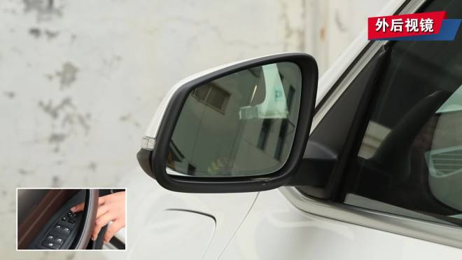 宝马x1插电混动