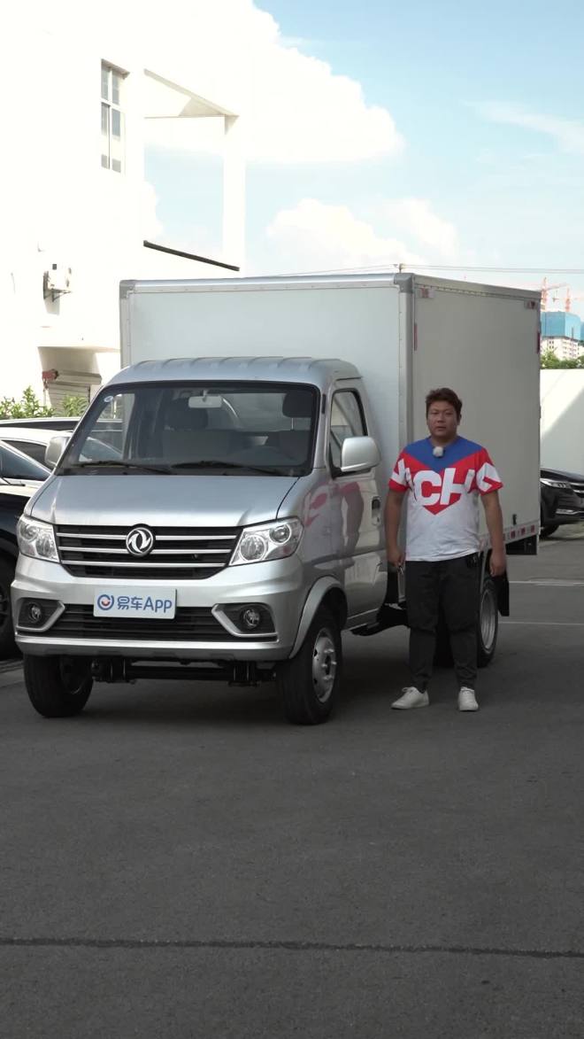 【东风小康d55 图片】_斯柯达柯珞克图片_柯珞克图片大全-易车