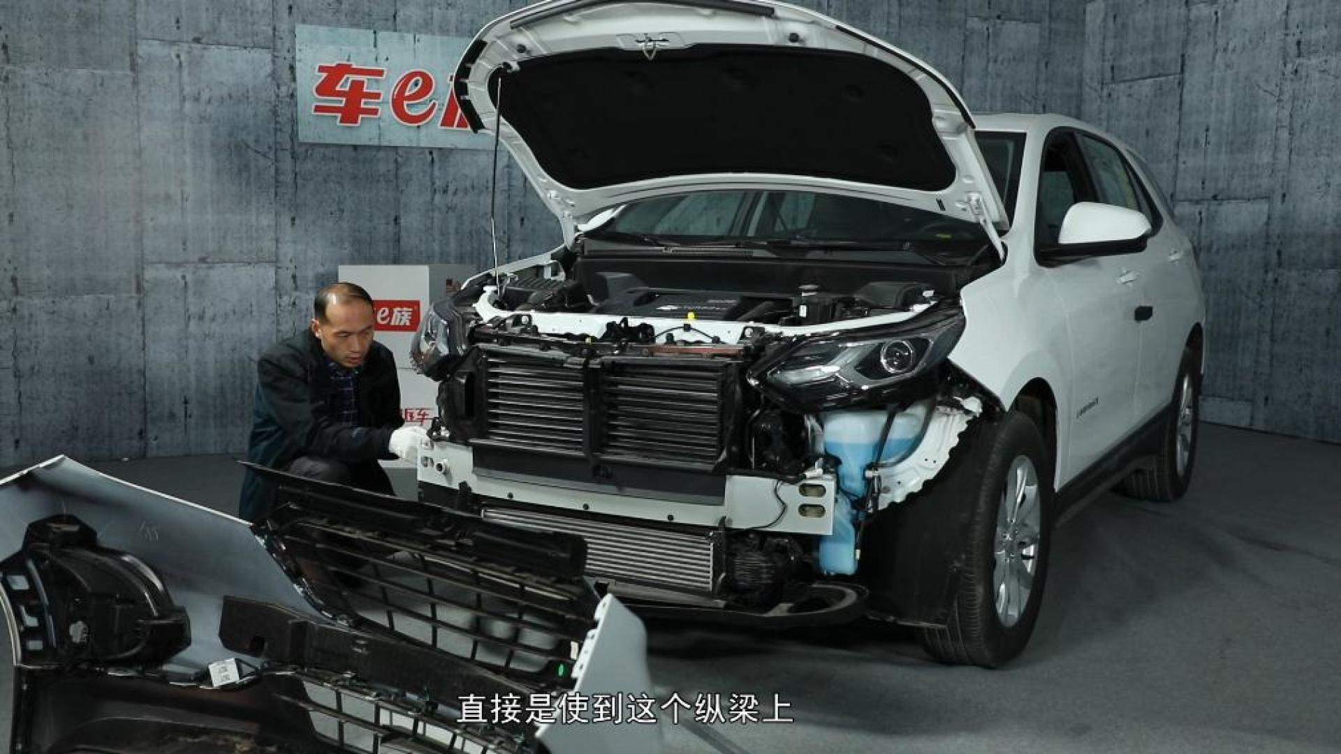 超级拆车:拆解雪佛兰探界者,什么让车主陷入了两难的境地