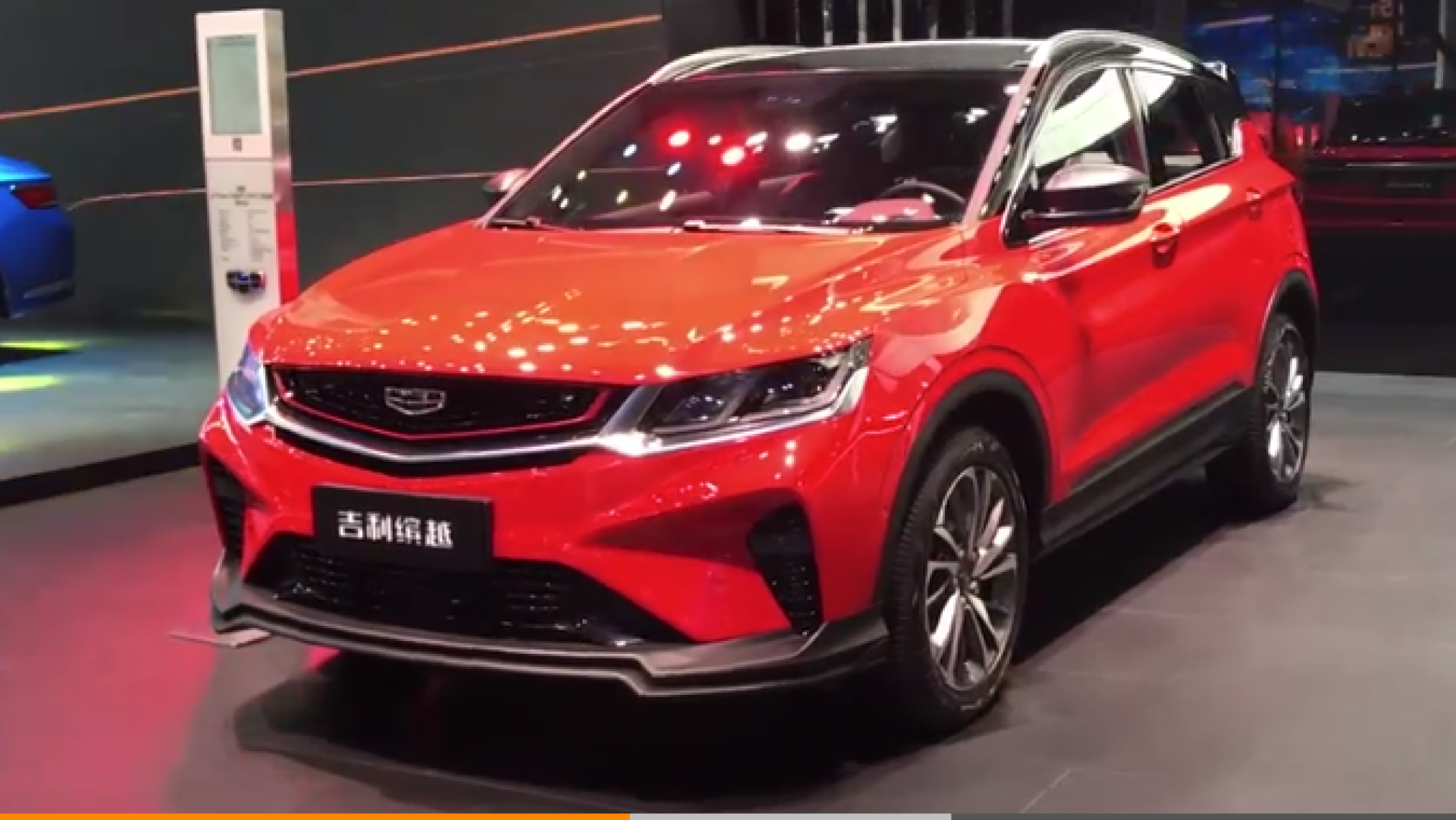 广州车展,体验吉利缤越