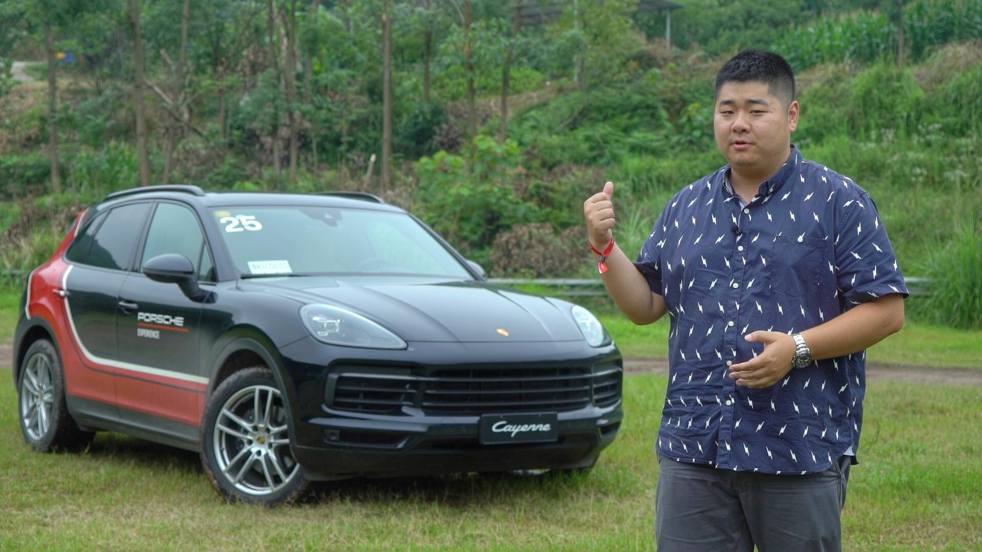 老司机试车:公路操控性王者suv车型 试驾保时捷卡宴