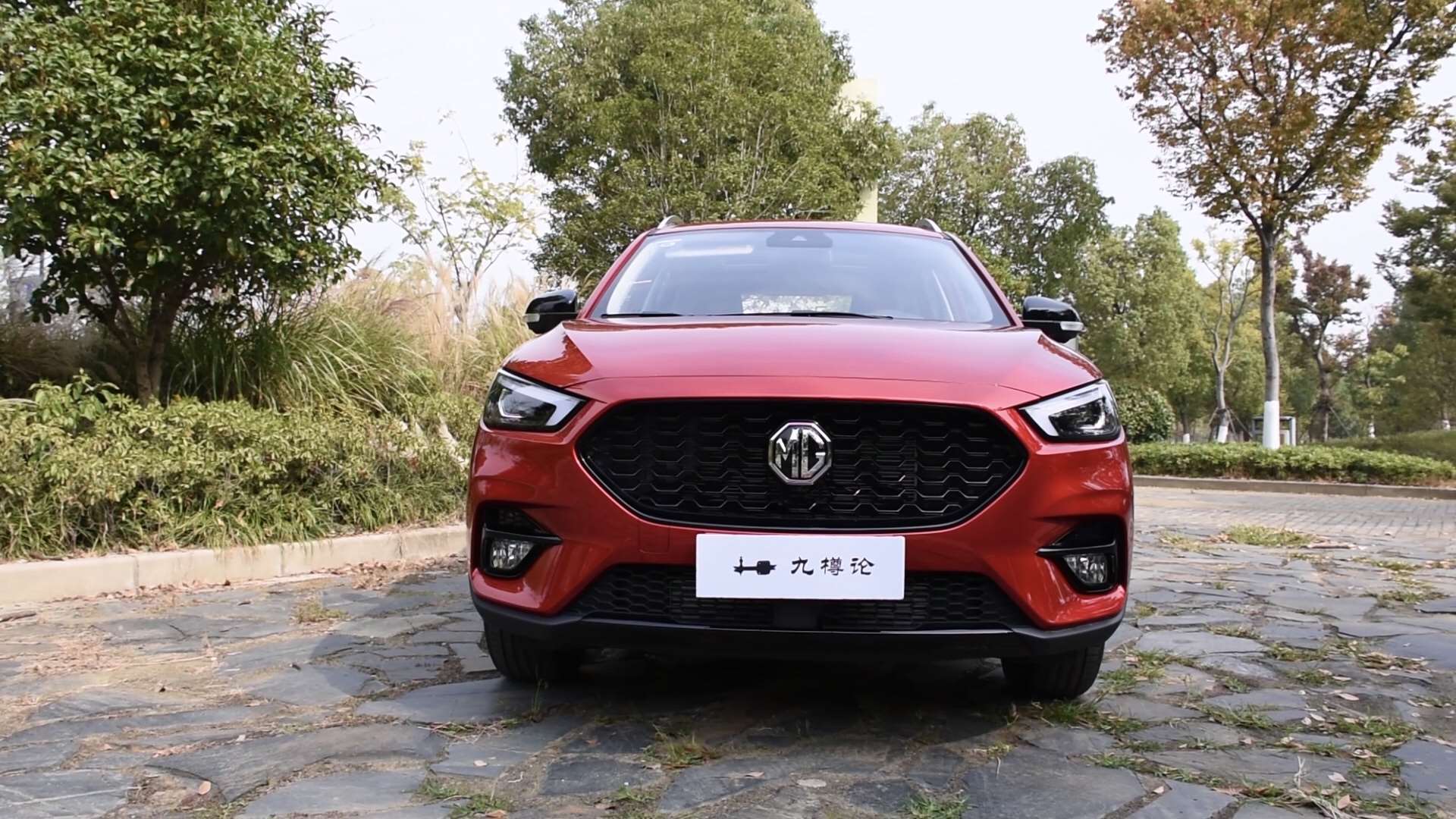 试驾名爵zs新款1.3t