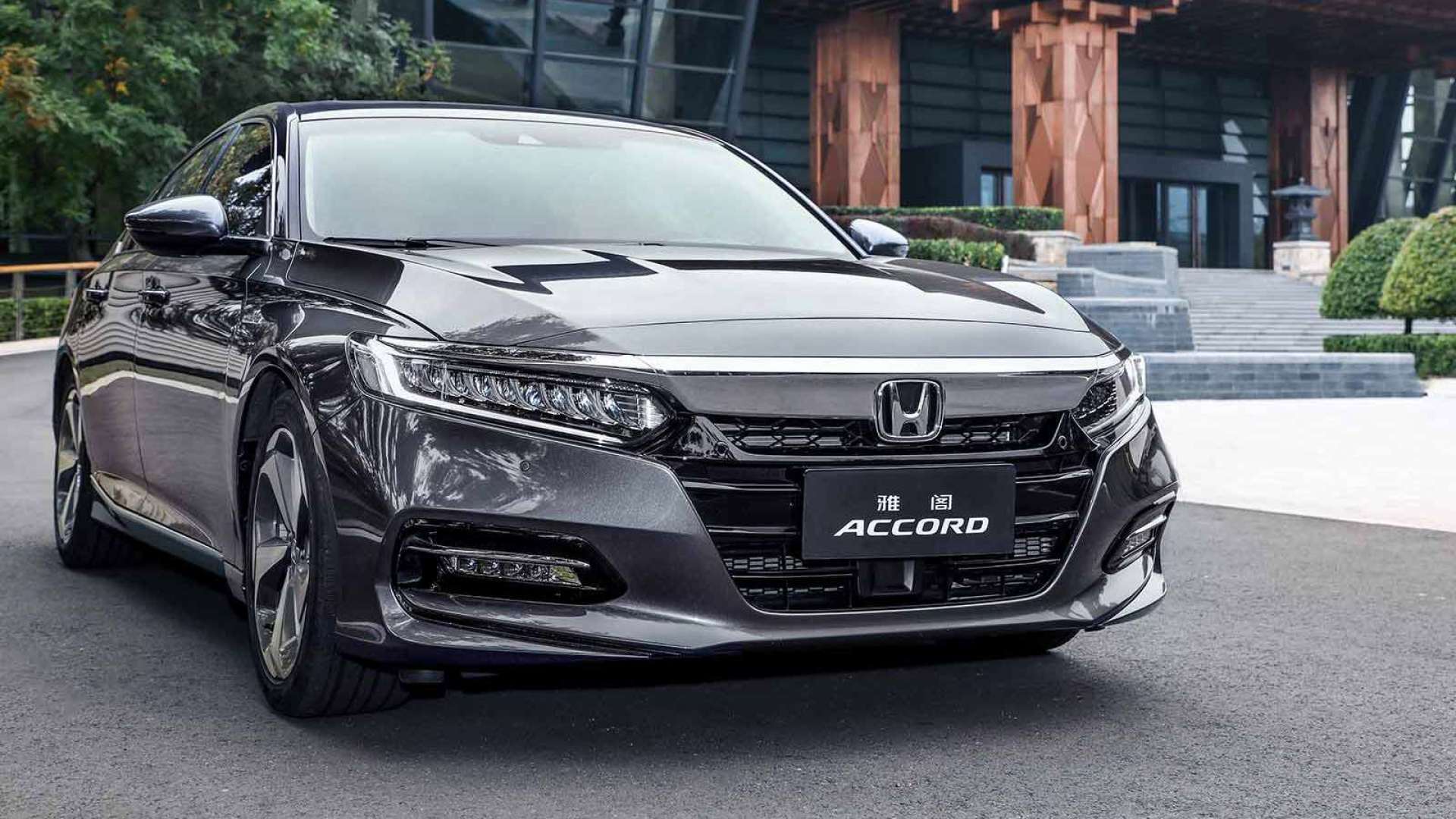 雅阁车友看过来