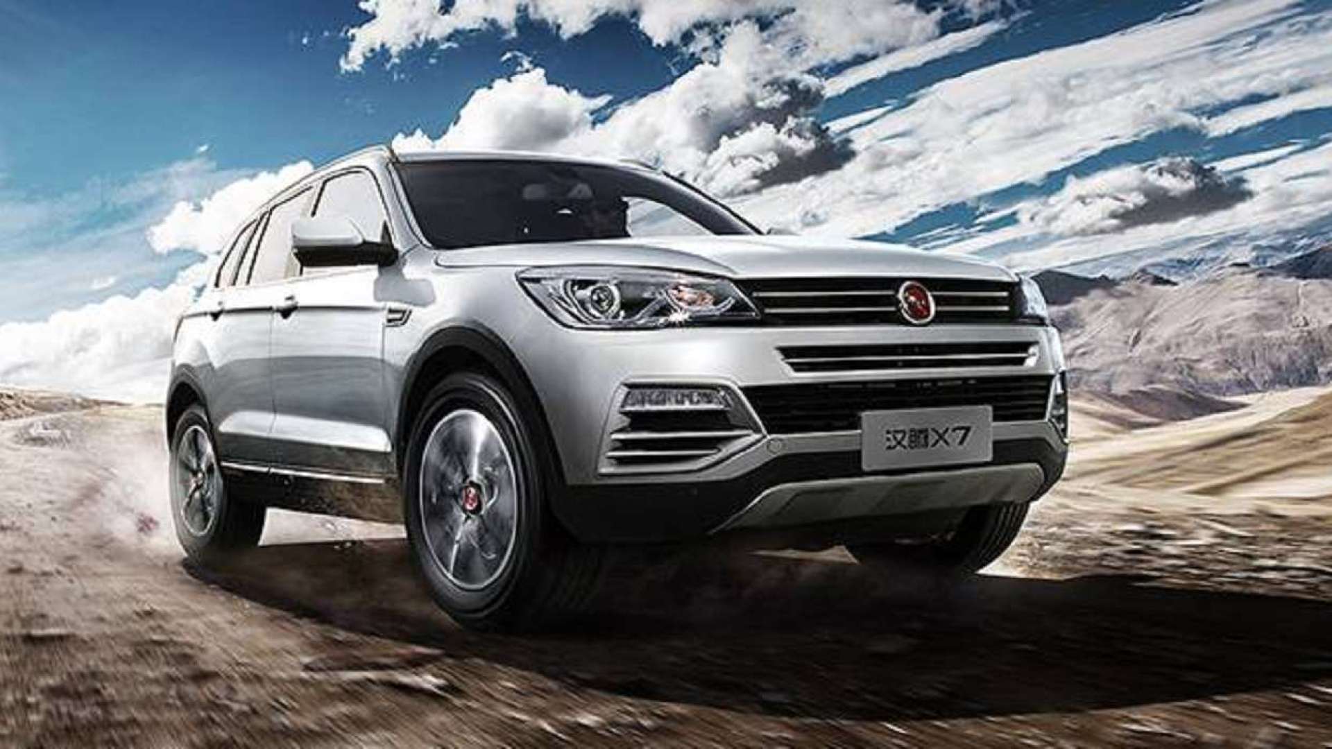 《秒懂车》:汉腾 x7