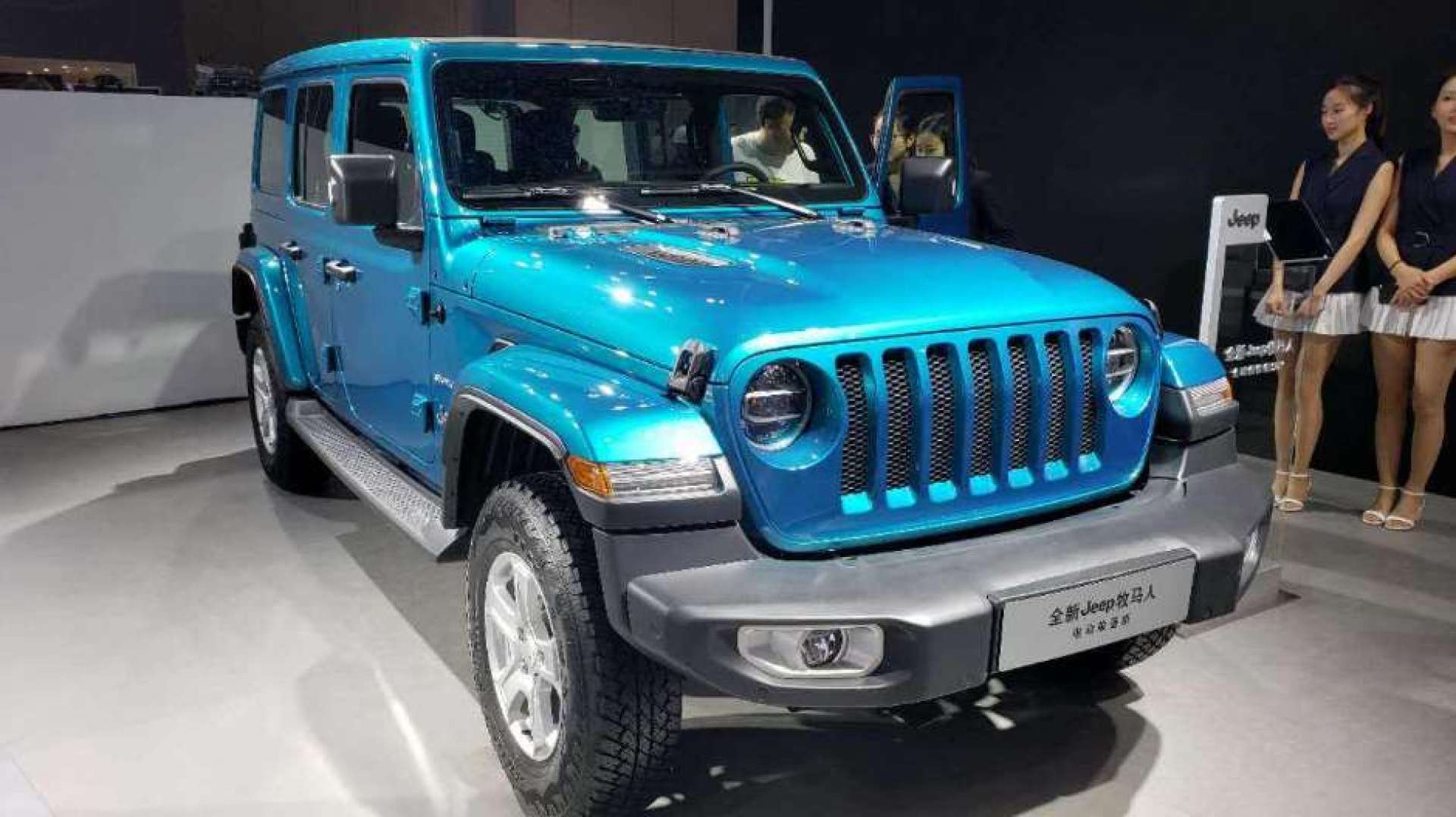 jeep牧马人电动敞篷版亮相2019上海车展