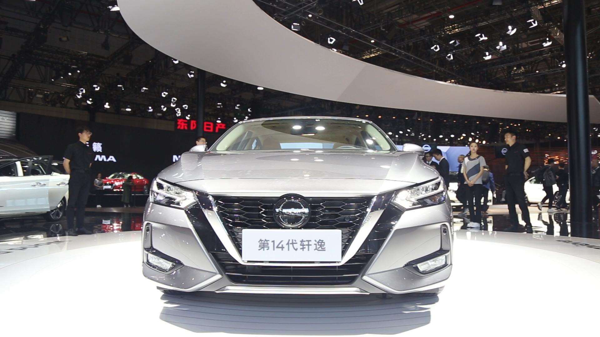 家轿之王更新换代,东风日产第14代轩逸惊艳亮相