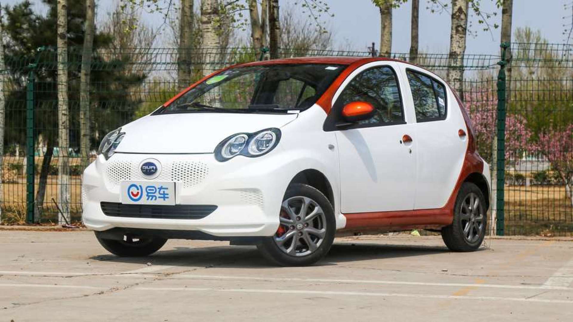 比亚迪e1通勤续航测试_易车视频