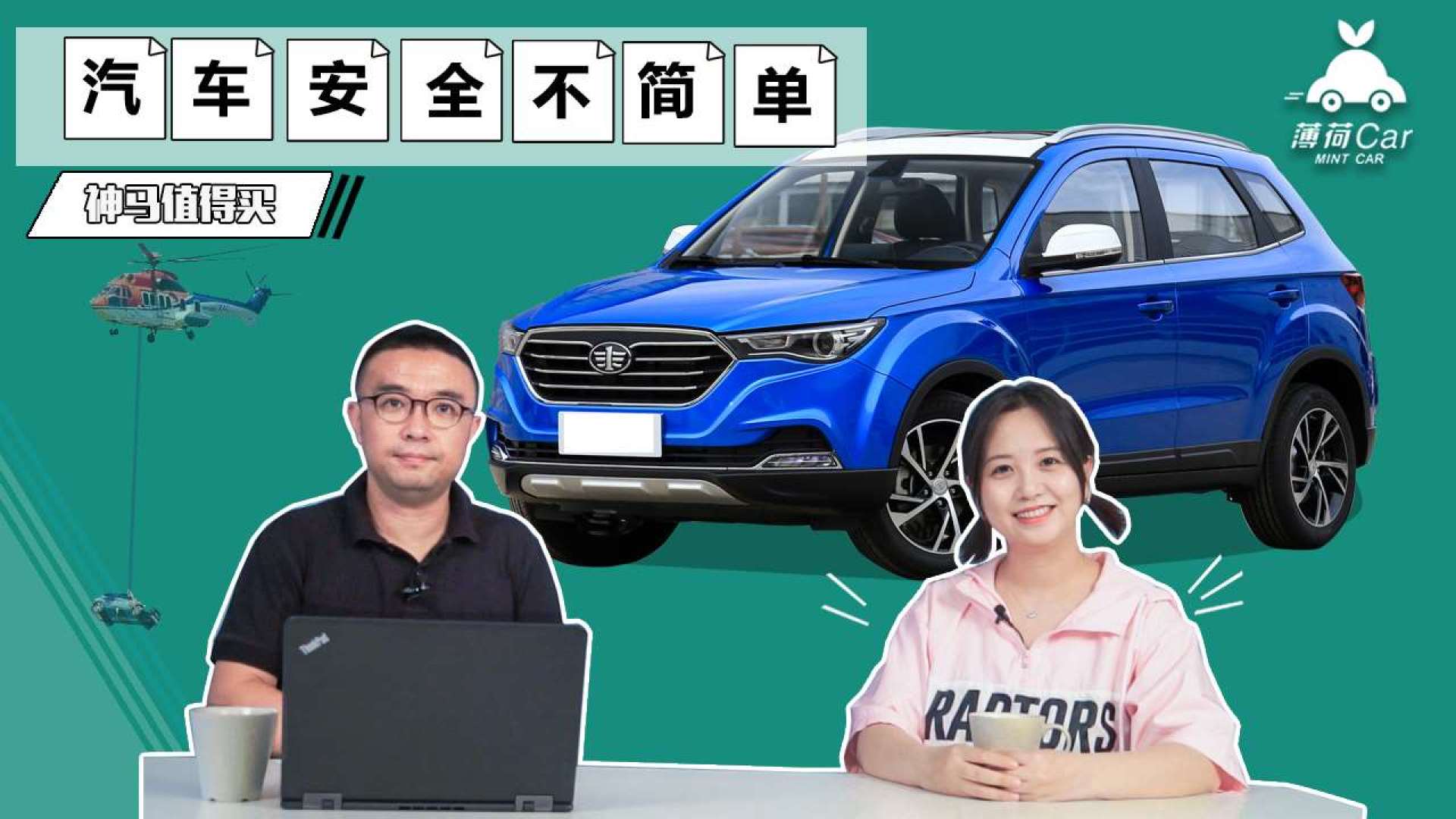 神马推广效果好吗值得买吗=神马推广效果好吗值得买吗知乎