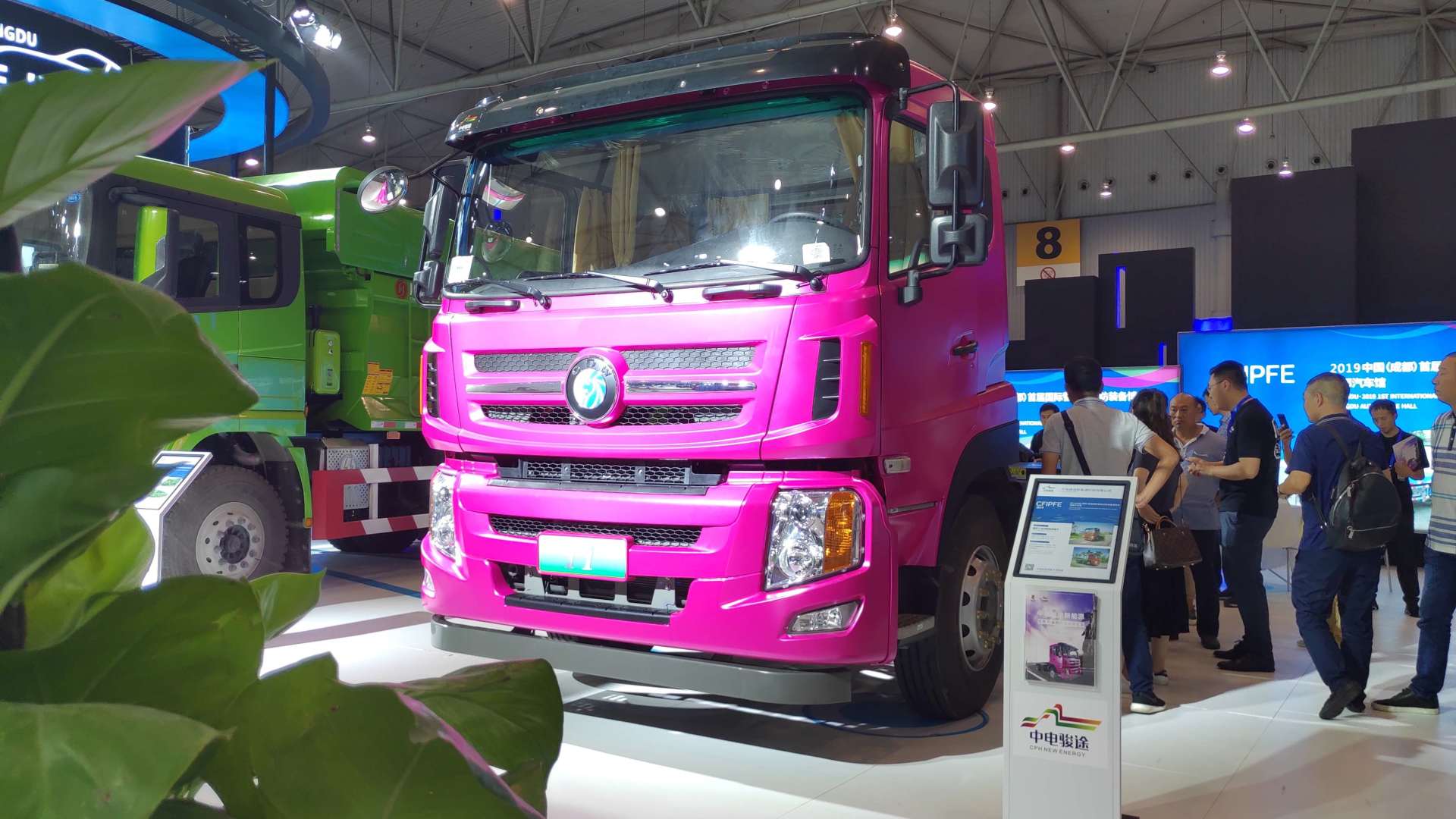 中电骏途图灵t1纯电重卡正式发布,这款粉色大车太潮