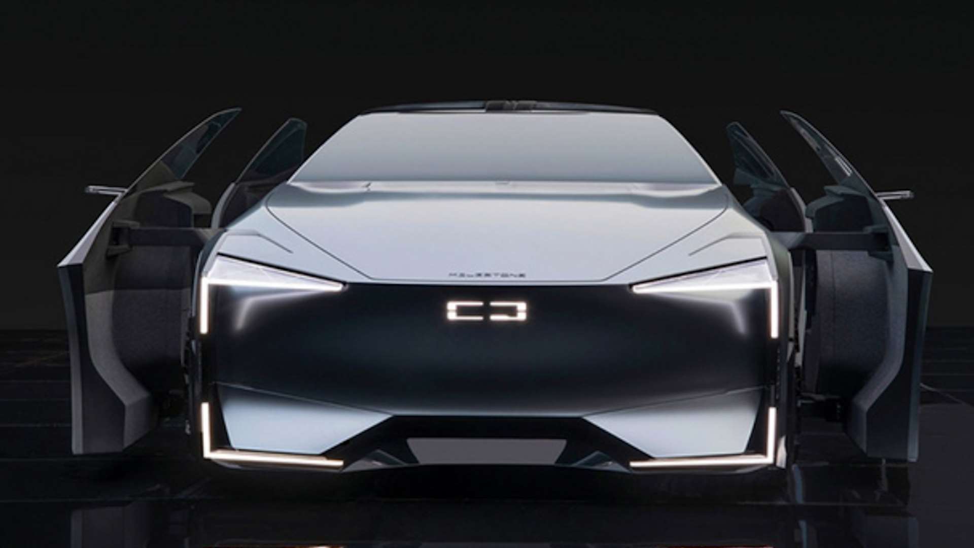 观致milestone概念车官图发布 造型内饰极具未来感