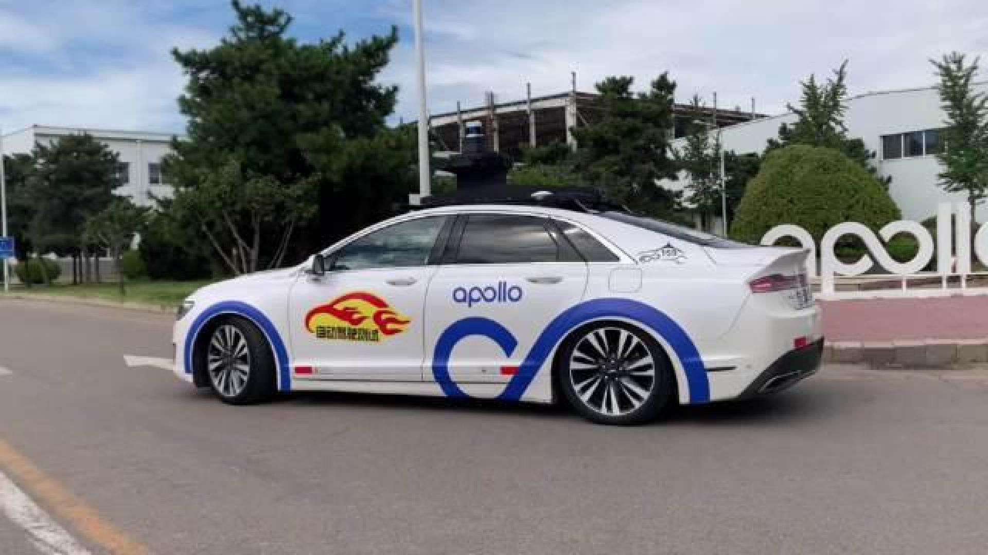 体验百度自动驾驶汽车