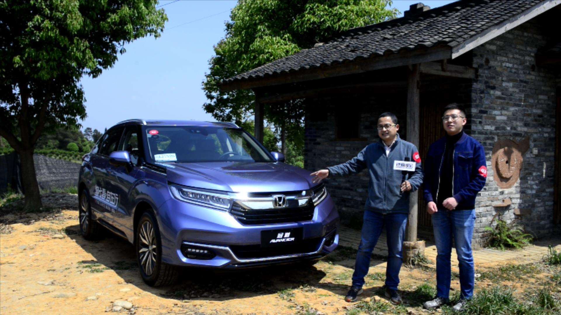 试驾本田冠道2020款,外观更时尚,用料扎实和大五座才是硬道理