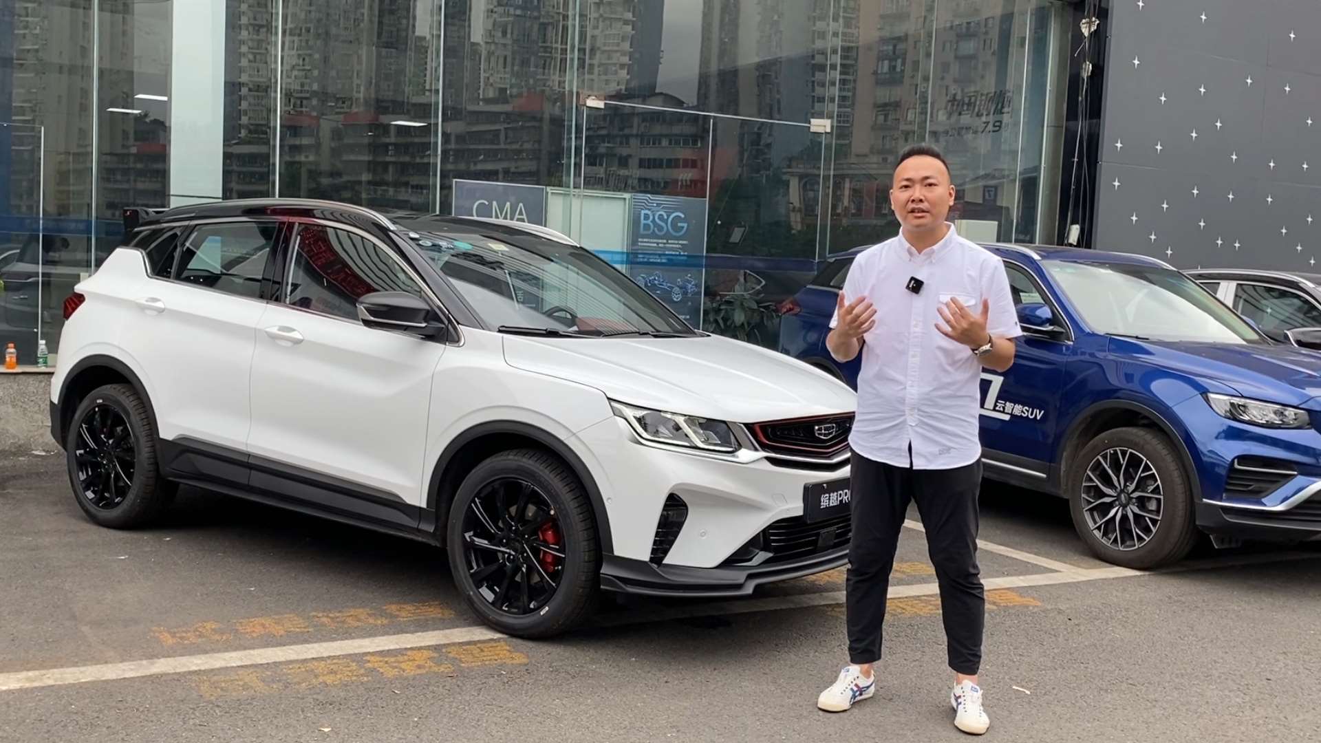 缤越pro到店实拍顶配battle版香艳无比