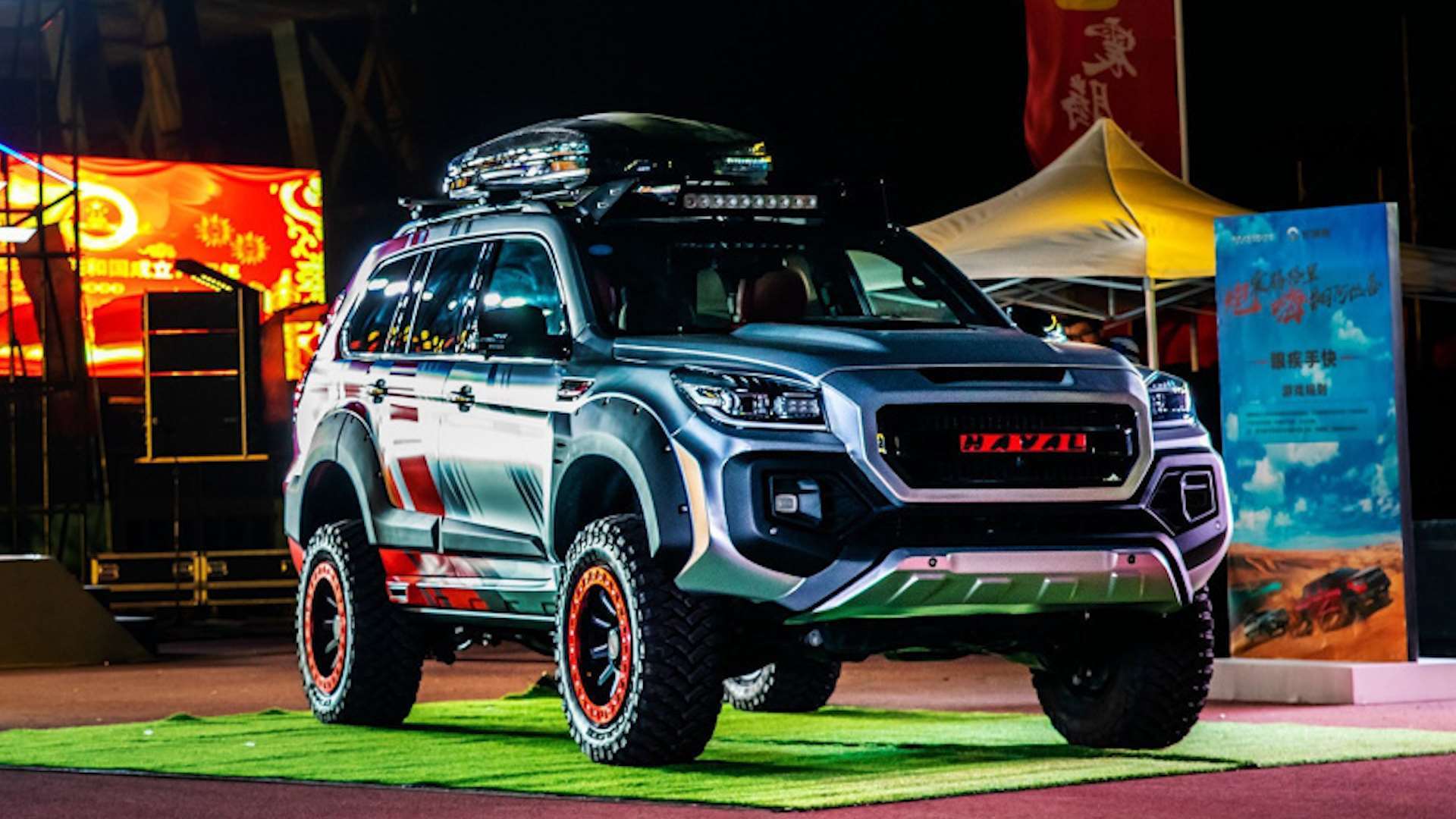 外观更霸气限量99台哈弗h9罗伦士极星版将于7月正式交付