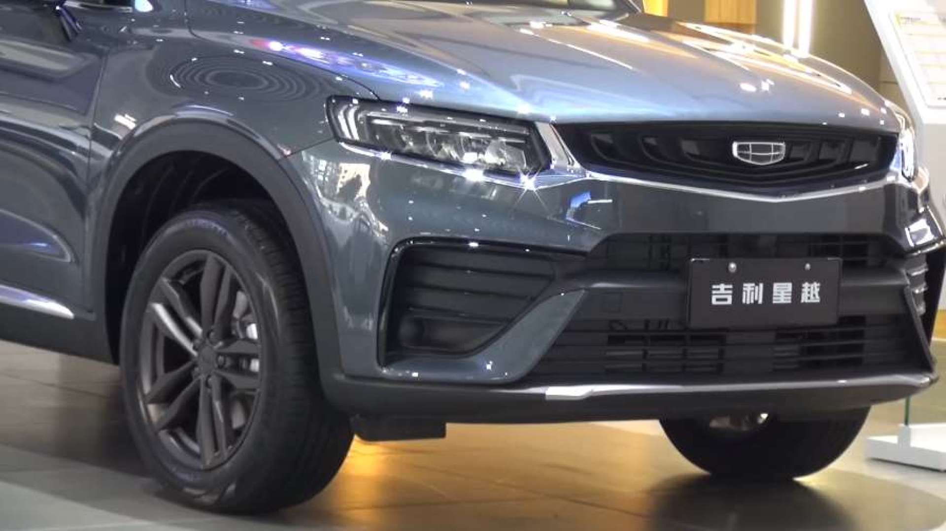 科技吉利4.0时代全新标准展厅什么样的?一起探店揭秘