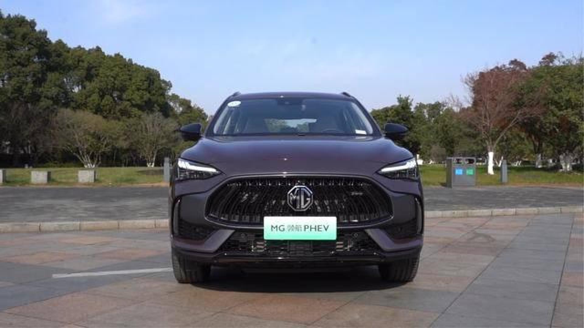 道路试驾"新能源科技颜值派"mg领航phev