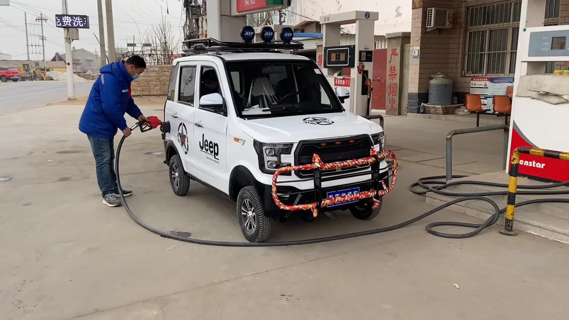 老年代步车加油,干什么用?来看看