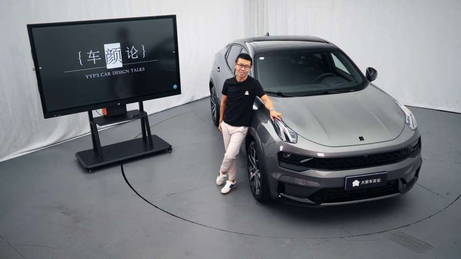 yyp颜宇鹏聊领克05设计最前卫的中国车