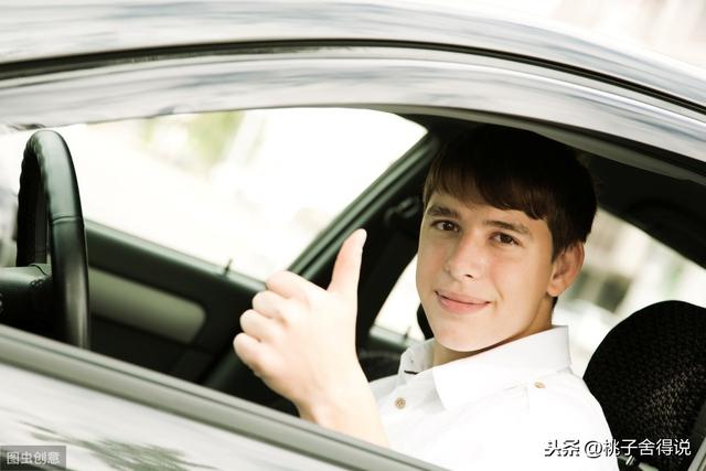 车里能放葫芦吗 1586224414221736.png